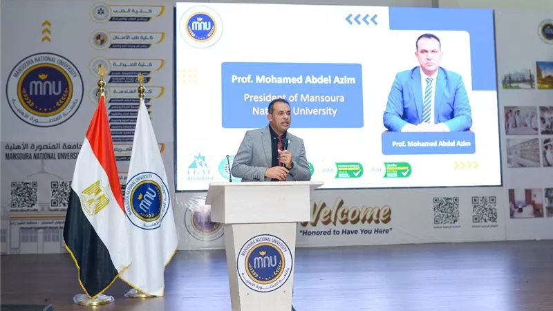 جامعة المنصورة الأهلية تحصل على 3 شهادات أيزو دولية
