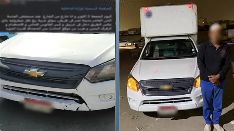 عرض حياة المواطنين للخطر.. ضبط سائق ربع نقل سار عكس الاتجاه في مدينة نصر
