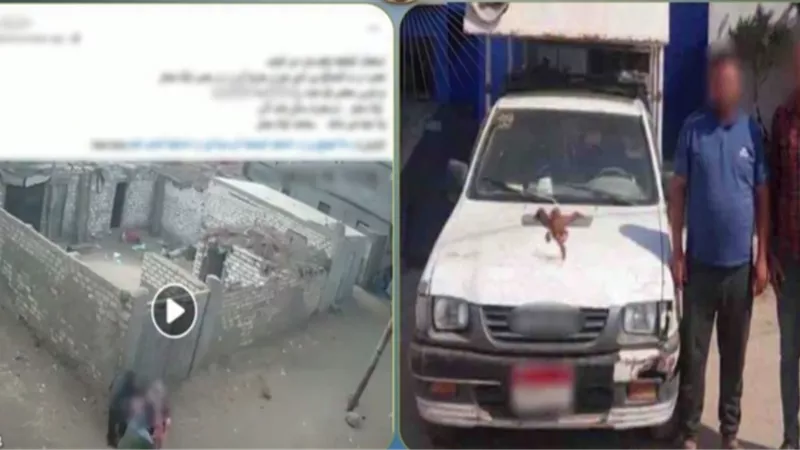 خلافات الجيرة تنتهي بتحطيم حائط منزل في الشرقية.. وضبط سائقين