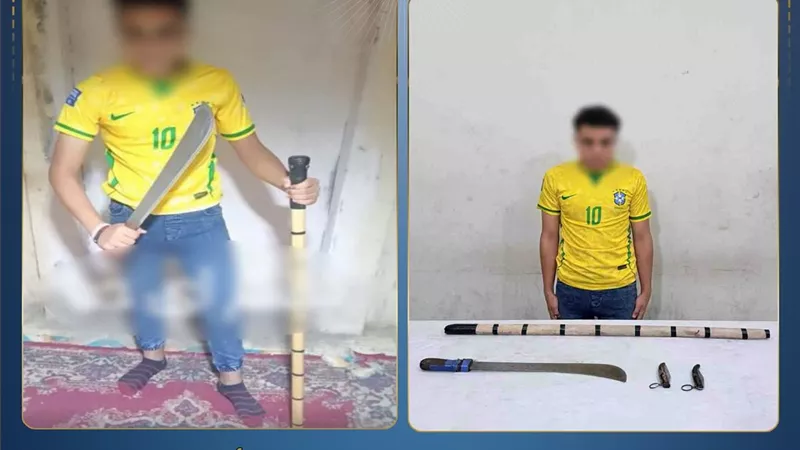 ضبط صاحب فيديو الأسلحة البيضاء والعبارات الخادشة للحياء في البحيرة