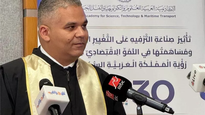 رسالة دكتوراه بالأكاديمية العربية ترصد أثر الترفيه في التنمية بالسعودية