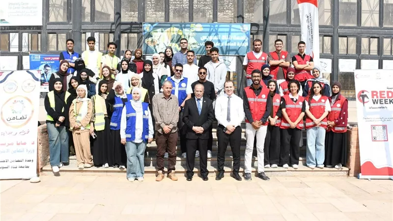 حملة RED WEEK بجامعة قناة السويس لتعزيز الوعي بدور الهلال الأحمر