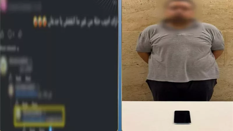 ضبط صاحب صفحة إلكترونية يروج لبيع المخدرات بالقليوبية