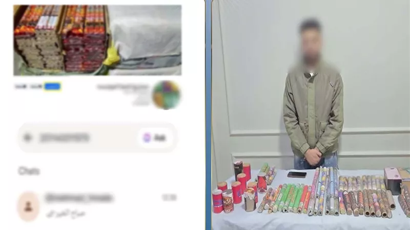 ضبط مروج للألعاب النارية عبر مواقع التواصل بالمنيا.. والتحفظ على 54 قطعة