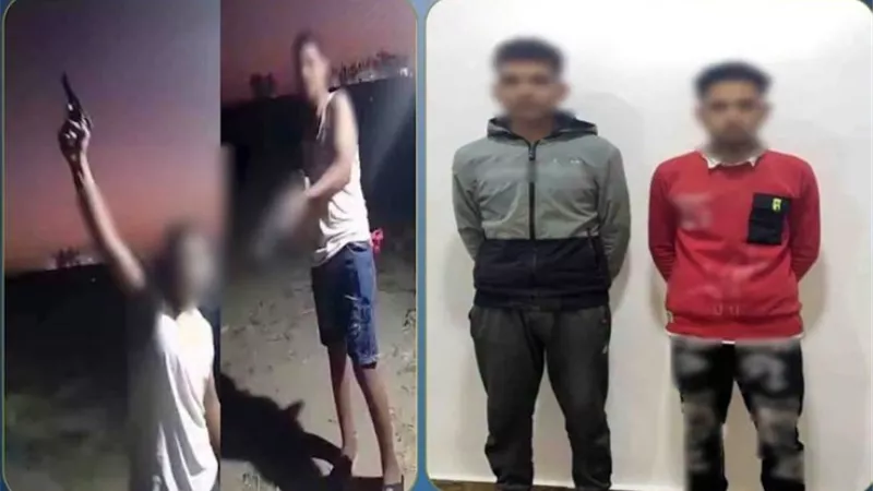 نجل عمه نشر الفيديو بسبب الميراث.. ضبط طالب أطلق أعيرة نارية في الهواء بالشرقية
