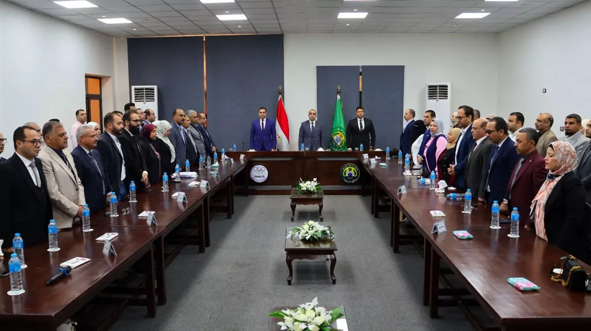 المؤتمر&nbsp;