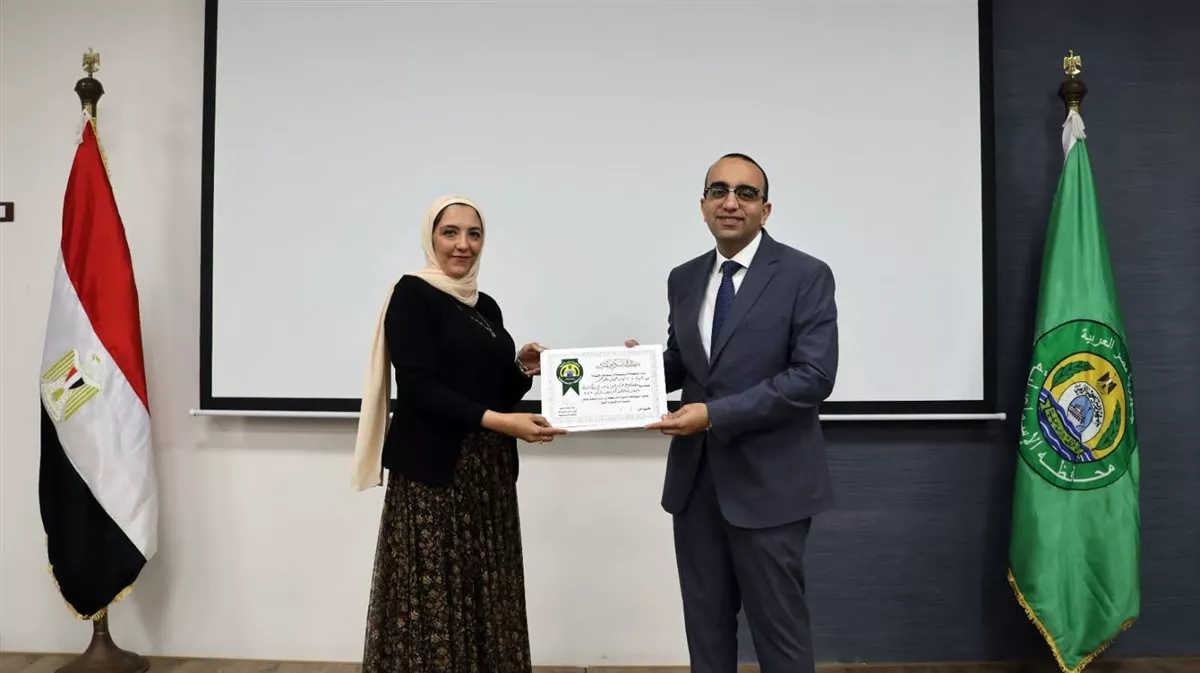 المؤتمر&nbsp;