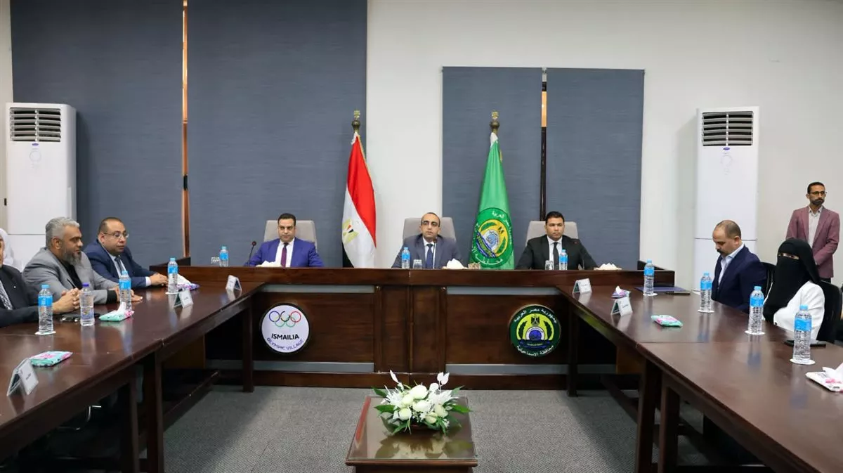 المؤتمر&nbsp;