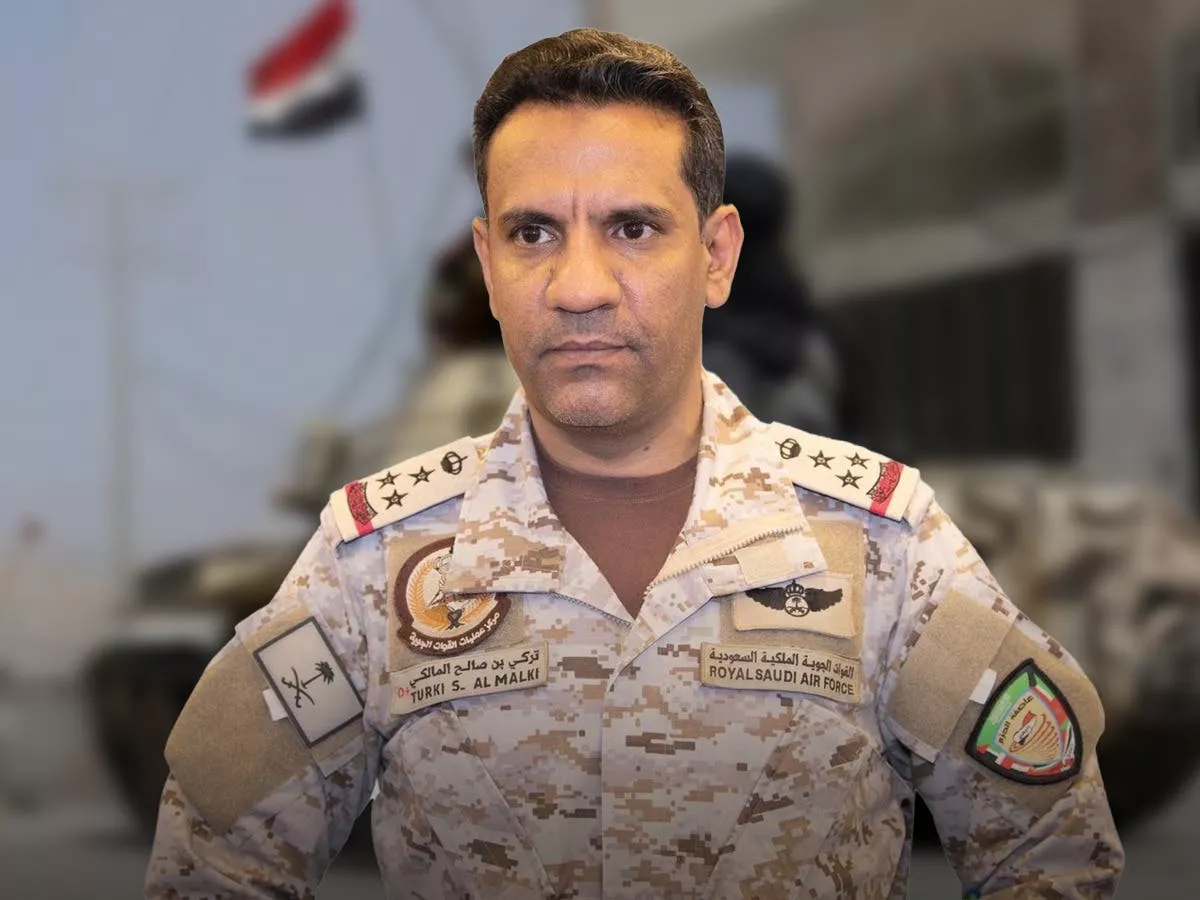 المتحدث الرسمي باسم قوات التحالف الداعم للشرعية في اليمن اللواء الركن تركي المالكي