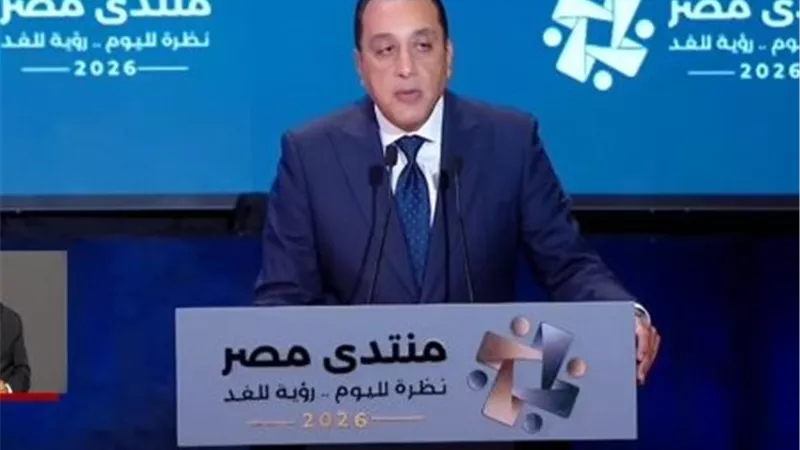 الدكتور مصطفى مدبولى 