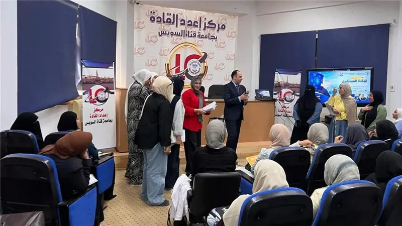 الندوة 