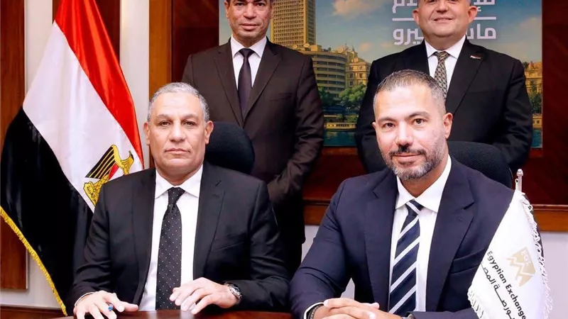 البورصة المصرية وماسبيرو يتعاونان لنشر الثقافة المالية وتبسيط مفاهيم الاستثمار