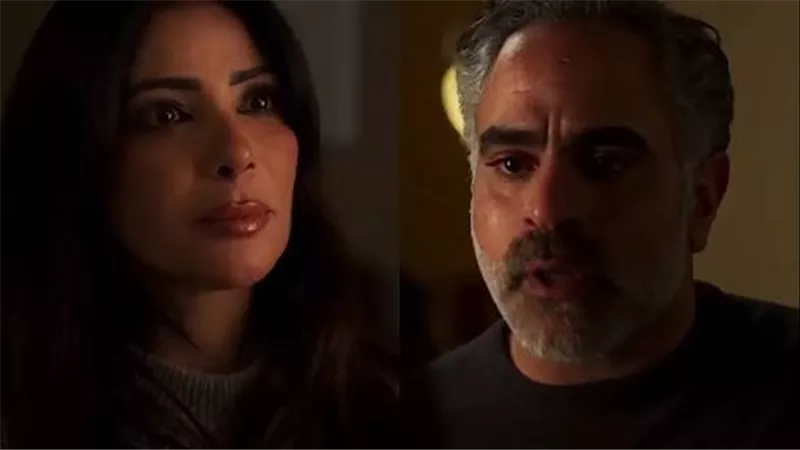 مسلسل طالع نازل 