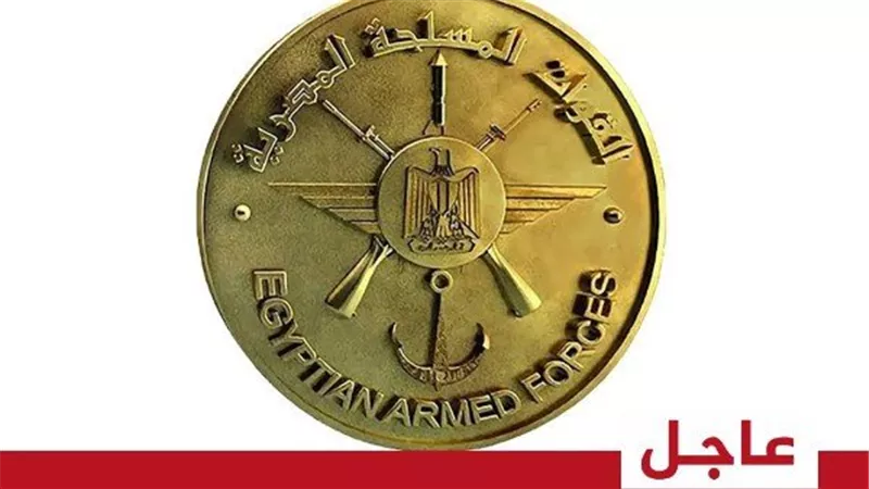 بالأرقام.. ماذا يحدث على الحدود المصرية؟ حرس الحدود يحبط 213 محاولة تسلل وهجرة غير شرعية خلال 3 أشهر