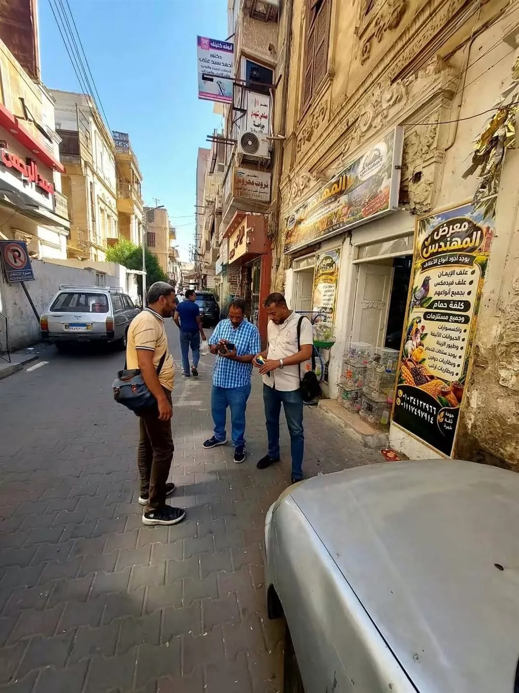 من حملة مياه قنا