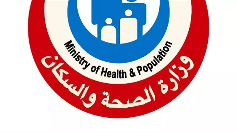 وزير الصحة يتابع الحالة الطبية لمصابي حادثي تصادم على طريق الصعيد الشرقي