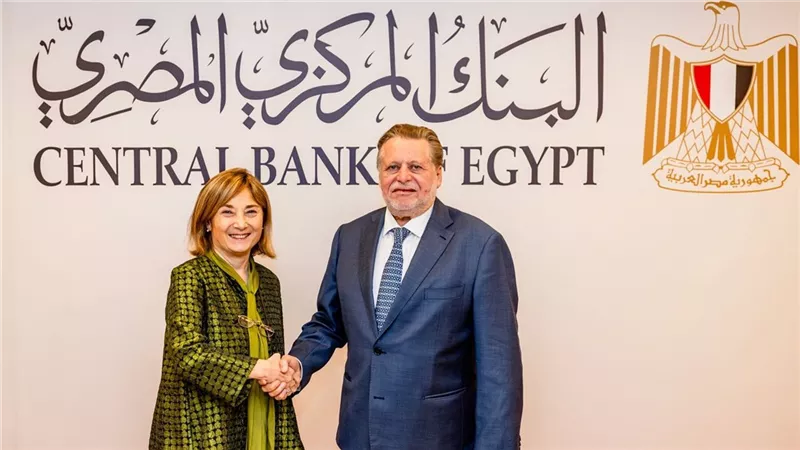 البنك المركزي وبنك الاستثمار الأوروبي يبحثان تعزيز الشراكة والتمويل المستدام في مصر