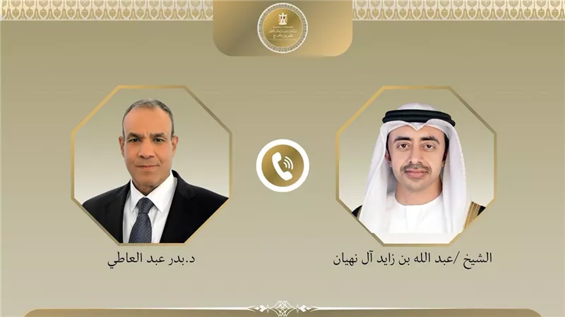 وزير الخارجية ونظيره الإماراتي يبحثان العلاقات الثنائية والمستجدات الإقليمية