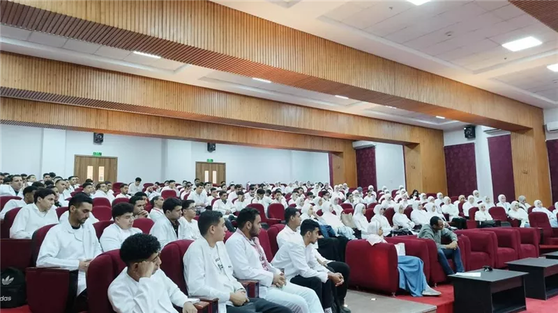 صندوق مكافحة وعلاج الادمان 