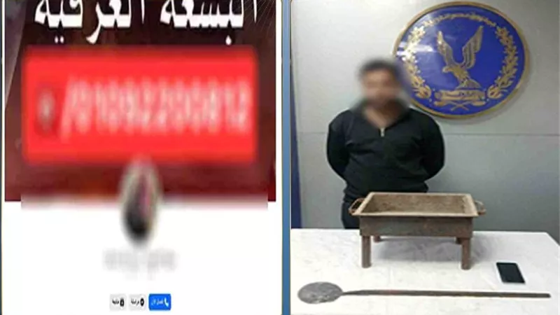 ادعى استخدام البشعة لكشف الكذب.. ضبط طالب بتهمة النصب على المواطنين بالإسماعيلية 