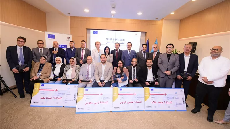 نقابة الصحفيين والاتحاد الأوروبي يوزعان جوائز مسابقة البرنامج التدريبي «المياه وقصص النيل»