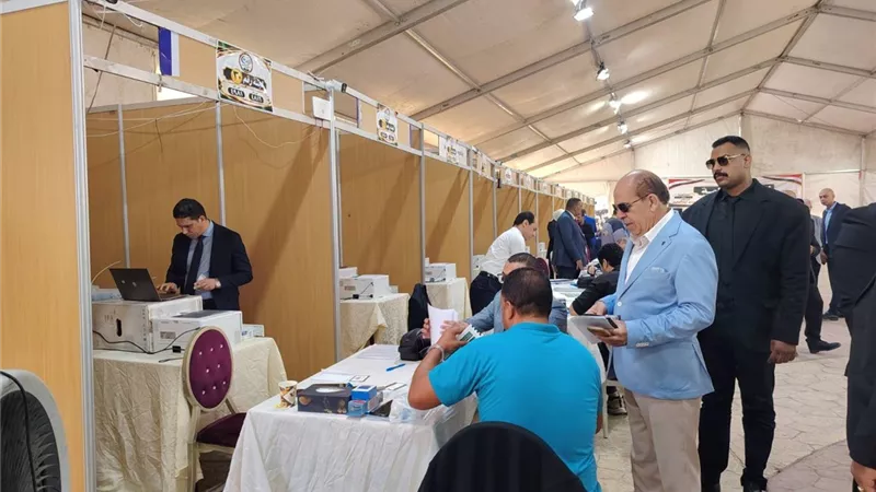 انتخابات حزب الوفد 