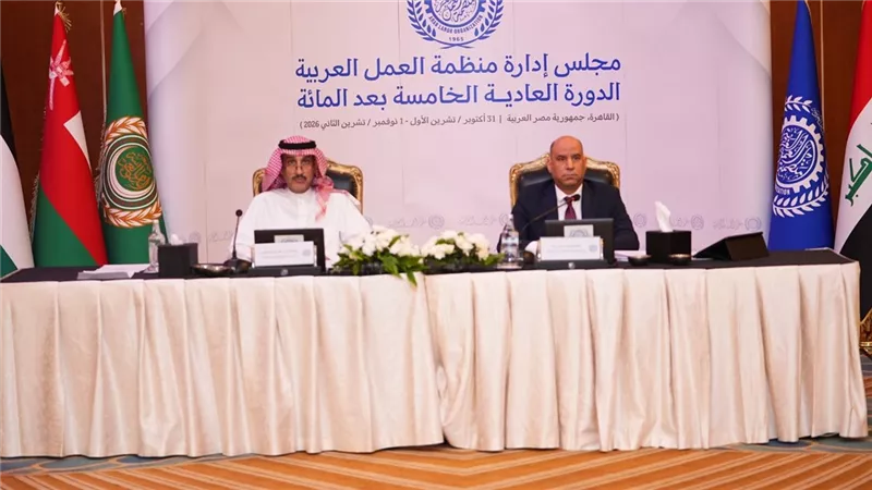 حسن رداد وزير العمل 