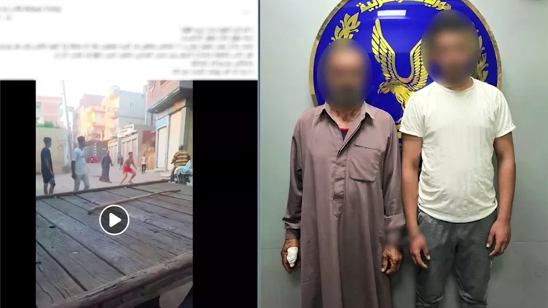 ضبط شاب روع جيرانه بسلاح أبيض بالدقهلية.. ووالده: يعاني من اضطرابات نفسية