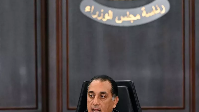 اتفاقيتان جديدتان مع كبرى شركات الذهب لتعزيز الاستثمار التعديني في مصر