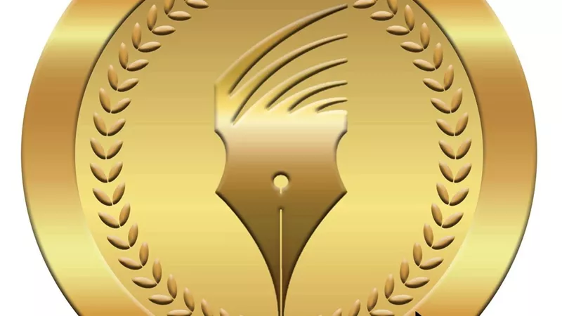 الأحد المقبل.. صرف مكافآت نهاية الخدمة للصحفيين المحالين للمعاش