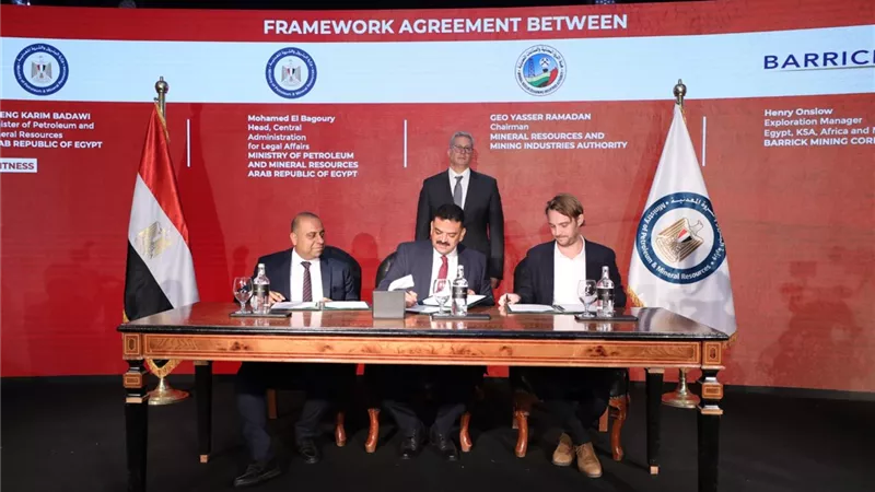 البترول: توقيع اتفاقيتين جديدتين مع شركات عالمية للتنقيب عن الذهب بمصر