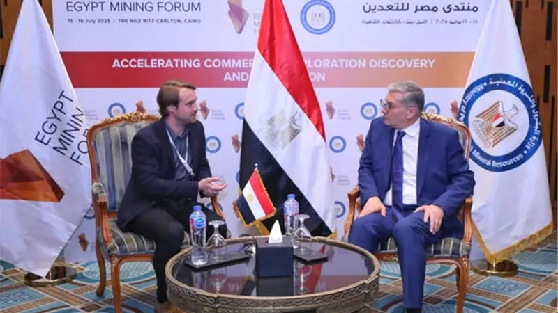 وزير البترول يستعرض مع ثان أكبر منتج للذهب في العالم خطط التوسع في مصر