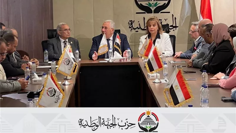 أمانة النقابات المهنية بحزب الجبهة الوطنية تستعد لـ