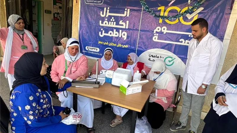 انطلاق فعاليات حملة «100 يوم صحة» للعام الثالث على التوالي في جميع المحافظات