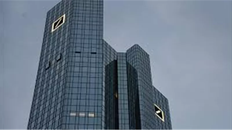 بنك عالمي يتوقع خفض الفائدة في مصر بنسبة 4% خلال 2025 بشرط استقرار التضخم