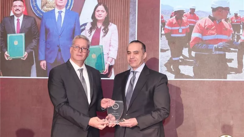منتدى مصر للتعدين 2025 يشهد اتفاقيات جديدة لتعزيز استثمارات الذهب والمعادن 