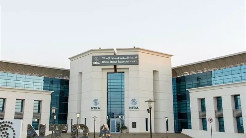 الجهاز القومي لتنظيم الاتصالات: تعويض عملاء الإنترنت الثابت مسبقي الدفع بنسبة ٥٠٪؜ من الباقة الأساسية