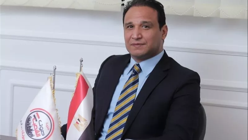 أمين 