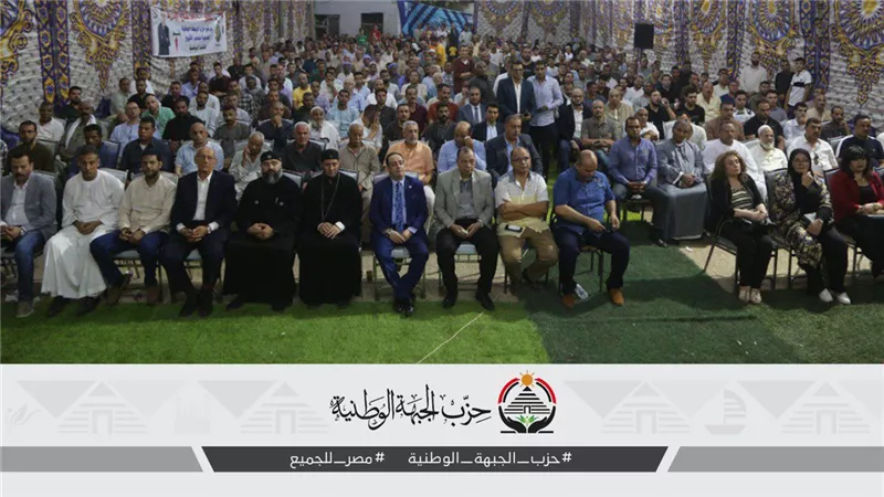 الجبهة الوطنية يبدأ دعايته الانتخابية بالمنيا بمؤتمر حاشد لدعم البدري
