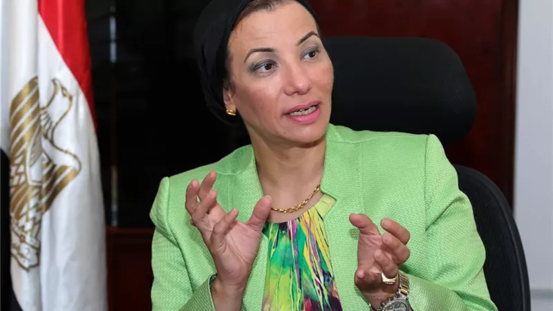 استقالة مفاجئة لوزيرة البيئة ياسمين فؤاد.. ما سر عدم الإعلان عن الأسباب؟