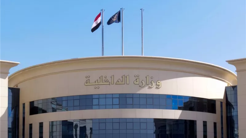 الداخلية تعلن فتح باب القبول بالمعاهد الفنية الصحية الشرطية لعام 2025-2026