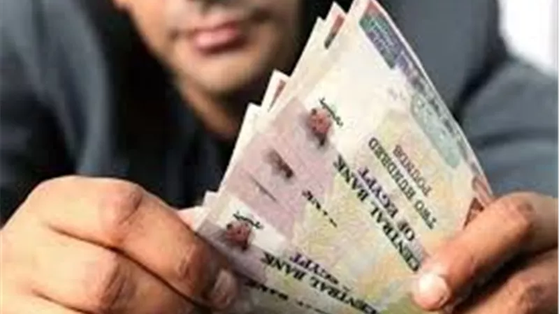 غدا..صرف مرتبات شهر يوليو 2025 بالزيادة الجديدة للعاملين بالجهاز الإداري للدولة