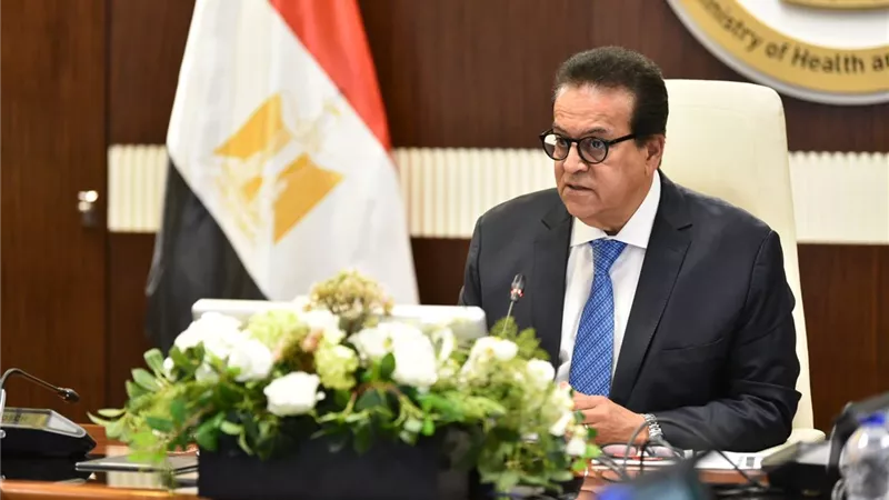 الصحة تفعل إدارة 