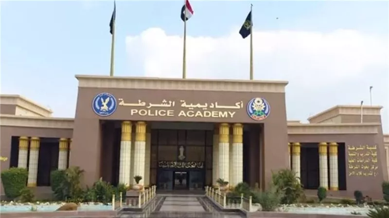 للثانوية العامة وخريجي الجامعات.. الداخلية تعلن مواعيد التقديم لكلية الشرطة