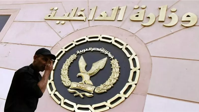مصدر أمني ينفي شائعات إخوانية بشأن وجود انتهاكات بمركز للإصلاح والتأهيل
