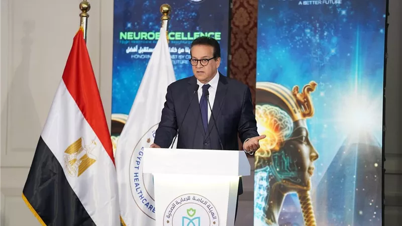 الرعاية الصحية: أجرينا 10 آلاف تدخل جراحي في المخ والأعصاب منذ تدشين منظومة التأمين الصحي الشامل 