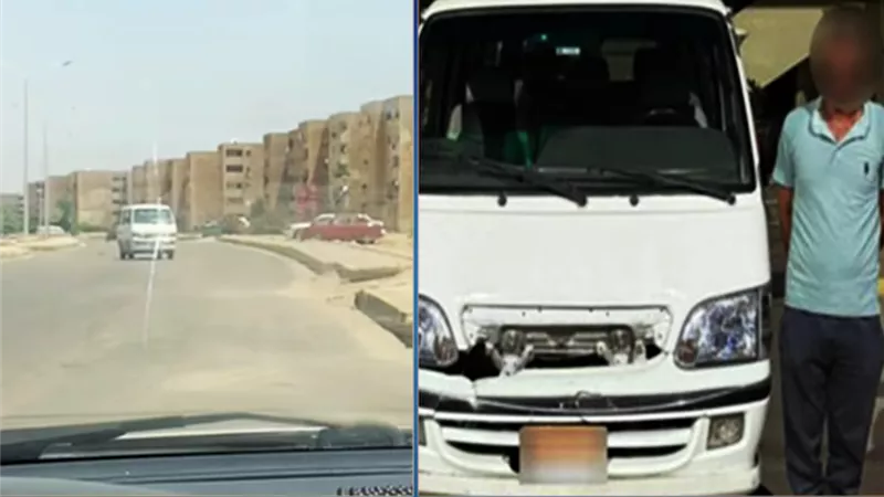 اعترافات سائق ميكروباص سار عكس الاتجاه بالشرقية : «كنت مستعجل»