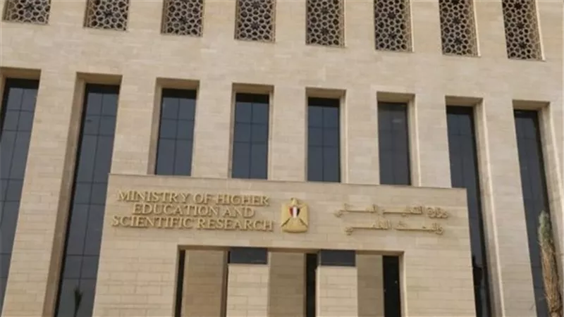 93.17% للطب و88.65% للهندسة.. مؤشرات تنسيق المرحلة الأولى للجامعات 2025 