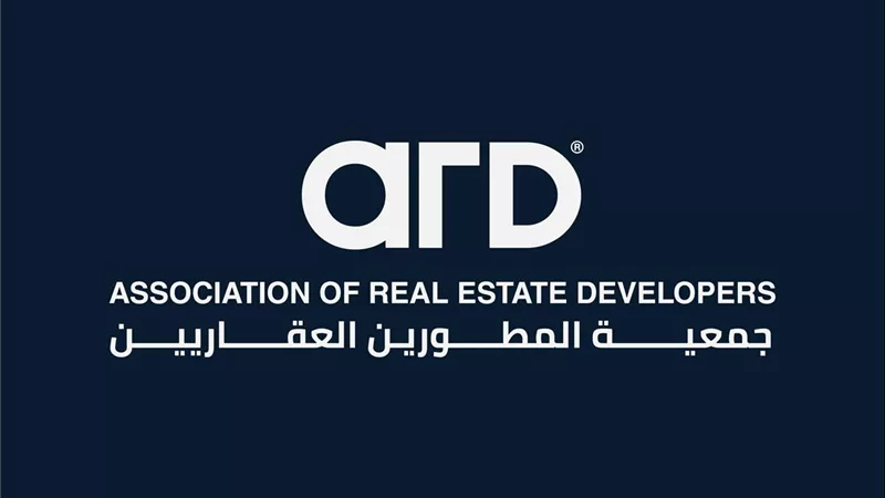 “المطورين العقاريين” تطالب بوضع حلول لقرار إلغاء تخصيص الأراضي للشركات