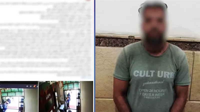 خلال تنفيذ حكم رؤية.. ضبط أب اعتدى على طليقته ونجله داخل نادٍ بالإسماعيلية